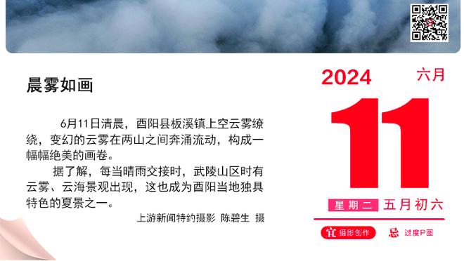 德尚：马赛是唯一拿过欧冠的法国球队？这不是值得骄傲的事